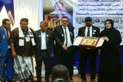 صحيفة المرصد اخبار اليمن الان إشهار وإنسانا يوبيله تخليدا لمسيرة اخبار اليمن الان الحدث اليوم عاجل صحيفة المرصد