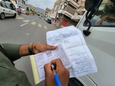 اخبار اليمن الان الحدث اليوم عاجل 
