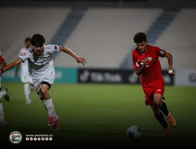 اخبار اليمن الان الناشئين العراقي بثنائية مشاركته الخليج اخبار اليمن الان الحدث اليوم عاجل