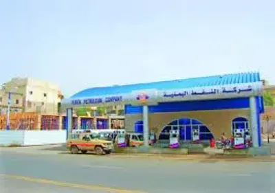 اخبار اليمن الان لانتعاش اقتصادي توقعات بانخفاض الوقود اخبار اليمن الان الحدث اليوم عاجل