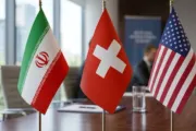 عرب تايم اخبار اليمن الان بإجراءات استثنائية سويسرا لتوقيع وواشنطن اخبار اليمن الان الحدث اليوم عاجل عرب تايم