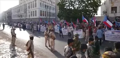 اخبار اليمن الان احتجاجية بانهيار الخدمات وانقطاع الكهرباء اخبار اليمن الان الحدث اليوم عاجل