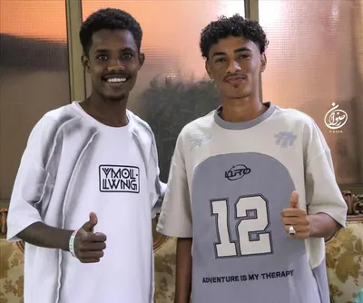 اخبار اليمن الان أجواء فرائحية لاعبو العاصمة يلتقون اخبار اليمن الان الحدث اليوم عاجل