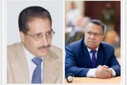 اخبار اليمن الان الحدث اليوم عاجل الميثاق نيوز