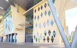 عكاظ اخبار اليمن الان عدد200 غرامة تغليب الناظر مصلحته اخبار اليمن الان الحدث اليوم عاجل عكاظ