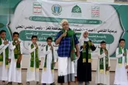 اخبار اليمن الان الحدث اليوم عاجل صحيفة الثورة صنعاء