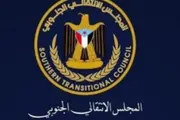 اخبار اليمن الان الحدث اليوم عاجل عرب تايم