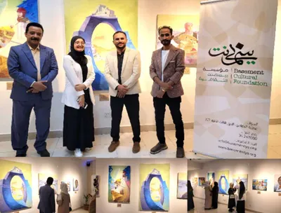 اخبار اليمن الان الحدث اليوم عاجل 