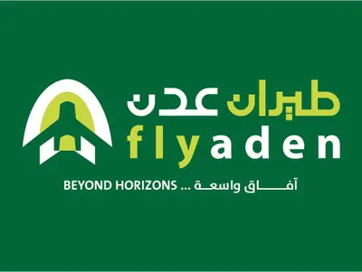 اخبار اليمن الان رحلاته استئناف ويتعامل المستجدات التشغيلية اخبار اليمن الان الحدث اليوم عاجل
