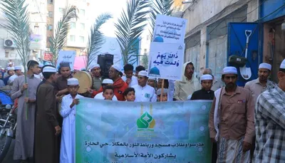 اخبار اليمن الان الحدث اليوم عاجل 