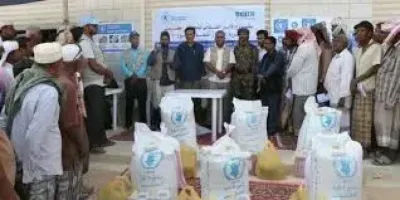 اخبار اليمن الان الحدث اليوم عاجل 