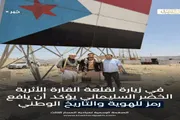 اخبار اليمن الان الحدث اليوم عاجل عدن تايم