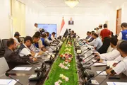 الميثاق نيوز اخبار اليمن الان ياباني مشروعا تنمويا لتعزيز النازحين اخبار اليمن الان الحدث اليوم عاجل الميثاق نيوز