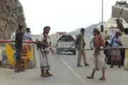 اخبار اليمن الان الحدث اليوم عاجل وكالة الصحافة اليمنية
