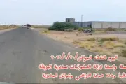 اخبار اليمن الان الحدث اليوم عاجل عدن تايم