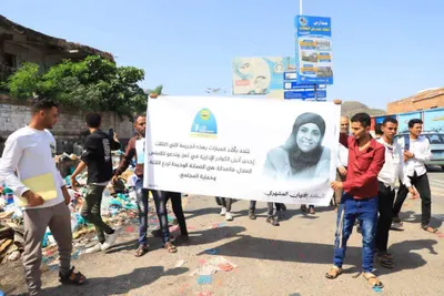 اخبار اليمن الان الحدث اليوم عاجل 