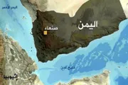 اخبار اليمن الان الحدث اليوم عاجل وكالة الصحافة اليمنية