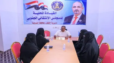اخبار اليمن الان انتقالي القطن المرأة وإقامة للفتيات اخبار اليمن الان الحدث اليوم عاجل