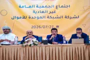 اخبار اليمن الان الحدث اليوم عاجل عدن تايم