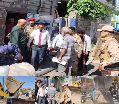 اخبار اليمن الان ميدانية لإزالة العشوائية بمديرية القاهرة اخبار اليمن الان الحدث اليوم عاجل