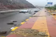 صحيفة المرصد اخبار اليمن الان انهيار مفاجئ صنعاء وصخور الشوارع اخبار اليمن الان الحدث اليوم عاجل صحيفة المرصد