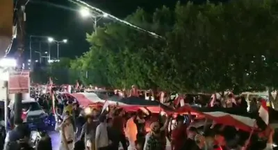 اخبار اليمن الان تعرف يحدث للمحتفلين بذكرى صنعاء اخبار اليمن الان الحدث اليوم عاجل
