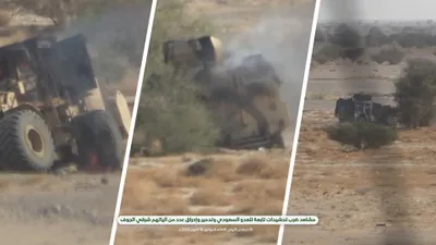 اخبار اليمن الان وإصابة العشرات ومحرقة لأليات عسكري اخبار اليمن الان الحدث اليوم عاجل