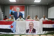اخبار اليمن الان الحدث اليوم عاجل المشهد العربي