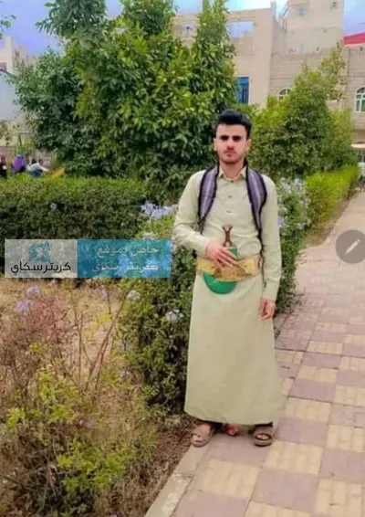 اخبار اليمن الان تسجيل حالة وفاة بمرض الجوف اخبار اليمن الان الحدث اليوم عاجل