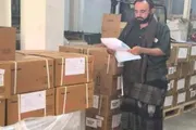 عرب تايم اخبار اليمن الان وتقارير الإمداد الدوائي مستشفيات ومستلزمات اخبار اليمن الان الحدث اليوم عاجل عرب تايم