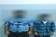 صحيفة المرصد اخبار اليمن الان العريش القبض متهمين بقضايا واحتيال اخبار اليمن الان الحدث اليوم عاجل صحيفة المرصد