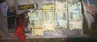 اخبار اليمن الان توضيح امني بشان مقتل محمد اخبار اليمن الان الحدث اليوم عاجل