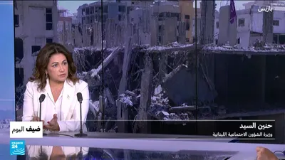 اخبار اليمن الان الشؤون الاجتماعية اللبنانية التفاوض الشرعية اخبار اليمن الان الحدث اليوم عاجل