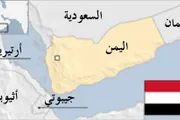اخبار اليمن الان الحدث اليوم عاجل كريتر إسكاي