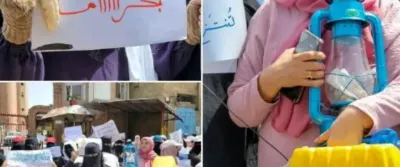اخبار اليمن الان مظاهرة بالخدمات الأساسية وتحسين المعيشي اخبار اليمن الان الحدث اليوم عاجل