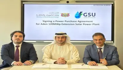 اخبار اليمن الان الإمارات الطاقة الشمسية بإضافة ميجاوات اخبار اليمن الان الحدث اليوم عاجل