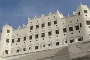 عدن تايم اخبار اليمن الان البرنامج السعودي لإعمار التاريخي حضرموت اخبار اليمن الان الحدث اليوم عاجل عدن تايم