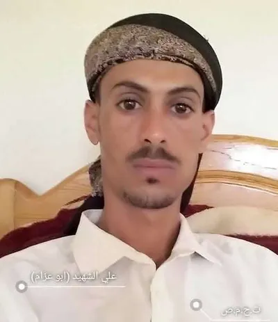 اخبار اليمن الان الحدث اليوم عاجل 