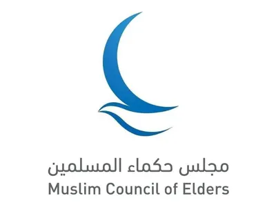 اخبار اليمن الان حكماء المسلمين فرنسا الاعتراف فلسطين اخبار اليمن الان الحدث اليوم عاجل