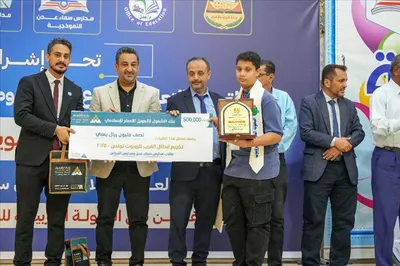 اخبار اليمن الان برعاية الفائزين البطولة العربية للروبوت اخبار اليمن الان الحدث اليوم عاجل