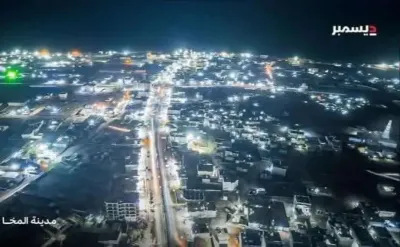 اخبار اليمن الان ليلية لمدينة اليمنية التواصل الاجتماعي اخبار اليمن الان الحدث اليوم عاجل