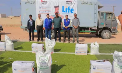 اخبار اليمن الان الحدث اليوم عاجل 