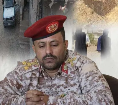 اخبار اليمن الان الكشف القائد العسكري ومداهمة منزله اخبار اليمن الان الحدث اليوم عاجل
