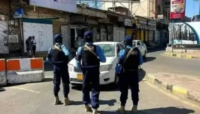 اخبار اليمن الان الحدث اليوم عاجل 