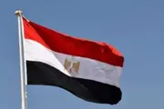 عرب تايم اخبار اليمن الان الخارجية المصرية ملابسات الحدود إسرائيل اخبار اليمن الان الحدث اليوم عاجل عرب تايم