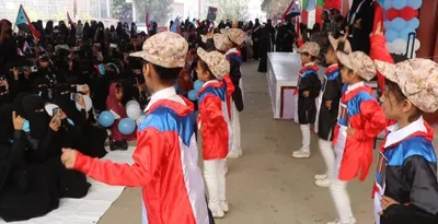 اخبار اليمن الان فعالية الاعتصام بالضالع لمطالب الجنوب اخبار اليمن الان الحدث اليوم عاجل