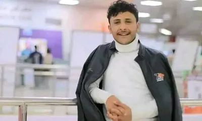 اخبار اليمن الان سياسي معتقل ارسلوا لأنهي حياتي اخبار اليمن الان الحدث اليوم عاجل