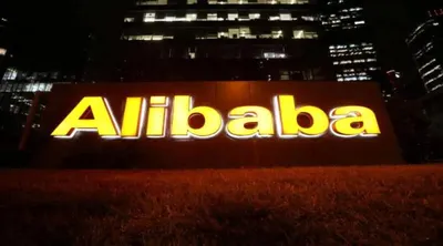 اخبار اليمن الان إيرادات الربع الأخير تتجاوز التوقعات اخبار اليمن الان الحدث اليوم عاجل