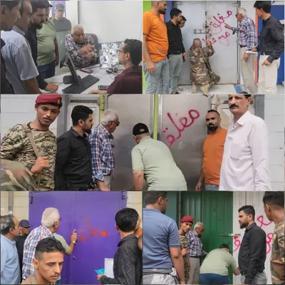 اخبار اليمن الان الحدث اليوم عاجل 