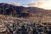 وكالة 2 ديسمبر اخبار اليمن الان الحوثيين لتطييف المجتمع المساجد المواطنين اخبار اليمن الان الحدث اليوم عاجل وكالة 2 ديسمبر